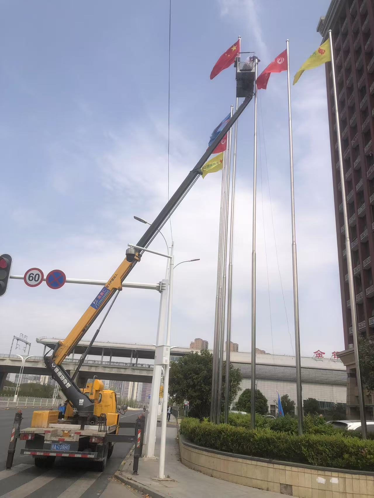 微信图片_20250407134954.jpg
